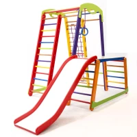 Дитячий спортивний комплекс 130х130х150см SportBaby (Крихітка-1 Plus 1-1)