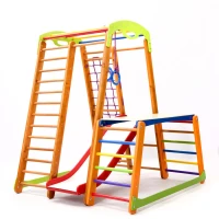 Дитячий спортивний комплекс 130х130х150см SportBaby (Крихітка-2 Plus 1-1)