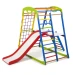 Дитячий спортивний комплекс 132х85х130см SportBaby (SportWood Plus 2)
