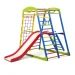 Дитячий спортивний комплекс 132х85х130см SportBaby (SportWood Plus 2)