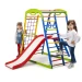 Дитячий спортивний комплекс 132х85х130см SportBaby (SportWood Plus 2)