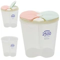 Емкость (контейнер) пищевой для сыпучих продуктов (круп) 2 отделения 2.5л Stenson (R30110)