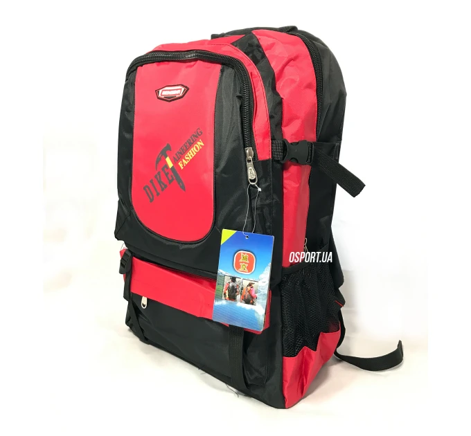 Рюкзак туристический (городской) 60х36х18,5см (R16280)