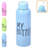 Термос бутылка спортивная железная My bottle 650мл Stenson (J00195)