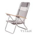 Кресло-шезлонг для отдыха и туризма 96х58.5х102см Vitan Ясень (VT2110015)