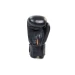 Перчатки боксерские Кожа Rival MA-3307 (10-12 унций)