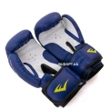 Перчатки боксерские Everlast BO-4228 Кожа (10, 12 унций)