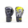 Перчатки боксерские Venum Snaker 4 унций (VL-5795)
