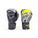 Перчатки боксерские Venum Snaker 4 унций (VL-5795)