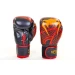 Перчатки боксерские Venum Snaker 4 унций (VL-5795)