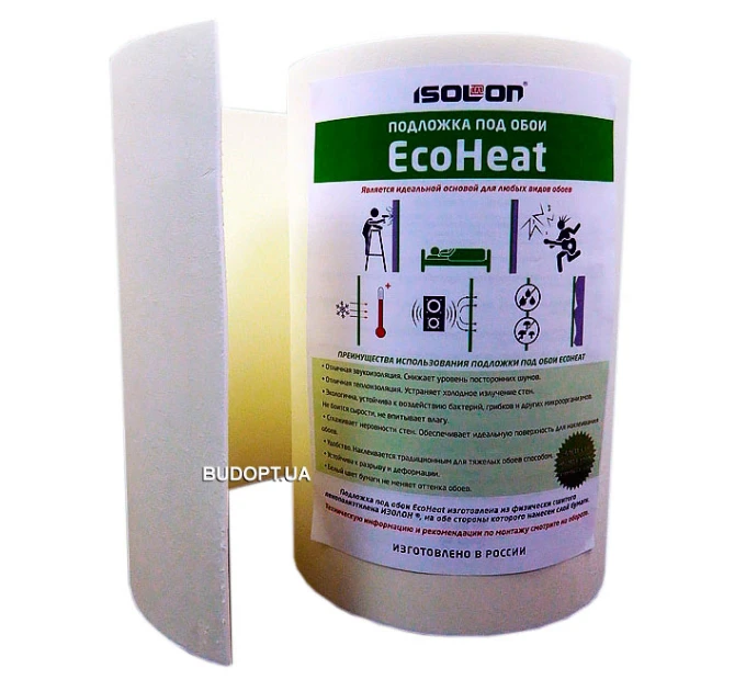 Утеплитель/подложка под обои EcoHeat 3мм