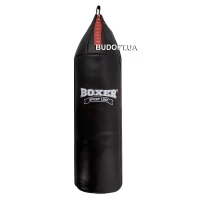 Груша боксерская кожаная Boxer Большой шлем (bx-0012)