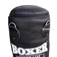 Детский боксерский мешок кожаный Boxer Элит 0.8м (bx-0004)