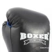 Рукавички боксерські комбіновані Boxer 12 унцій (bx-0033)