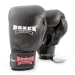 Рукавички боксерські комбіновані Boxer 12 унцій (bx-0033)