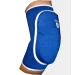 Бандаж «Elastic Elbow Pad»