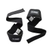 Лямки для тяги Power System Power STRAPS PS 3400
