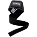 Лямки для тяги Power System Power STRAPS PS 3400