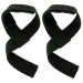 Лямки для тяги Power System Power STRAPS PS 3400