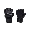 Перчатки для фитнеса Hop-Sport кожаные