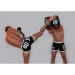 Шорты MMA компреcсионные короткие RDX