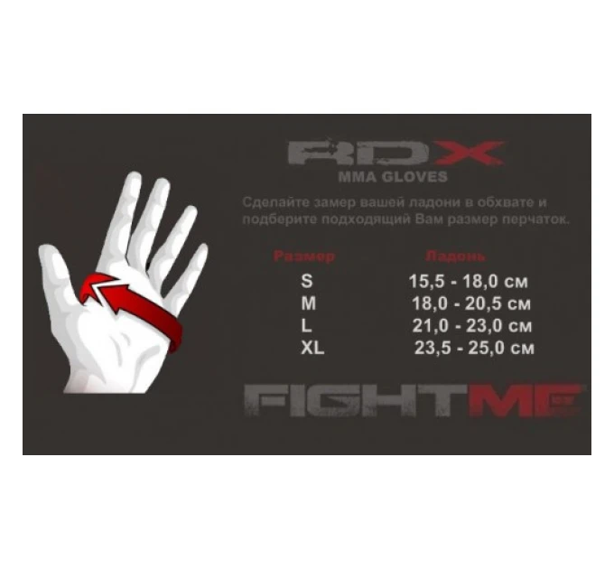 Перчатки для фитнеса RDX Amara